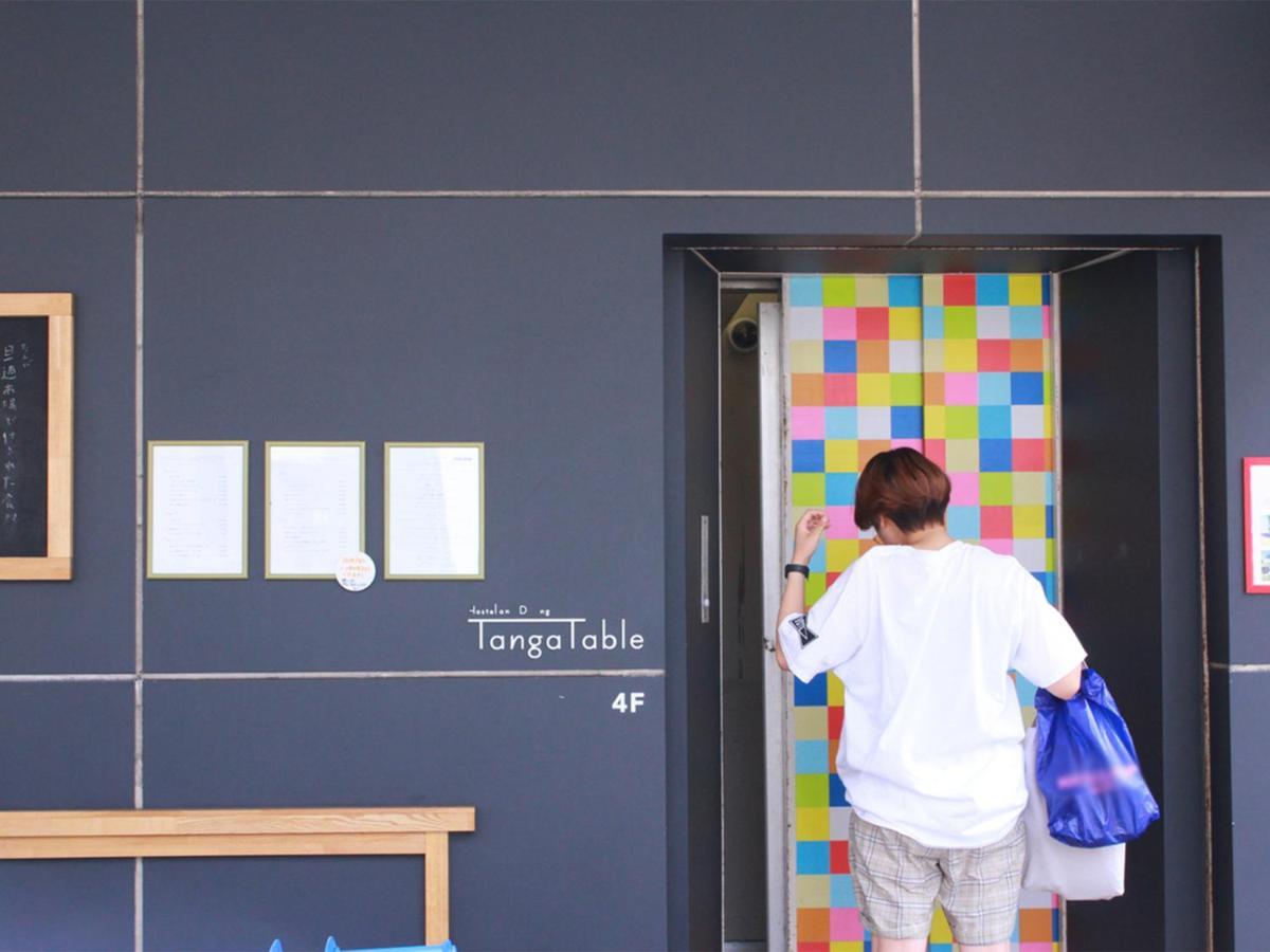 Hostel Tangatable คิตะคิวชู ภายนอก รูปภาพ
